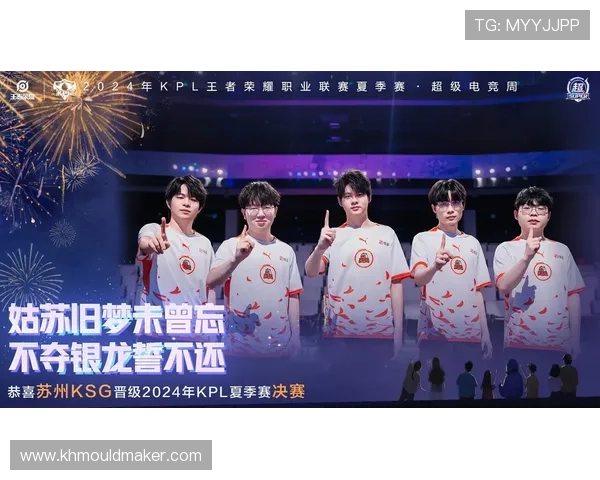 KPL娱乐赛AG战队的战术布局与精彩配合,带来极致的电竞娱乐体验 KPL娱乐赛AG战队的战术布局与精彩配合,带来极致的电竞娱乐体验