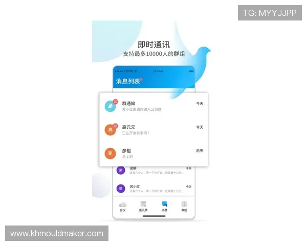 专业技术保障的ag视讯app让你放心享受每一次投注