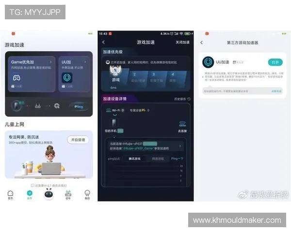 全面介绍ag竞咪厅下载官网的最新功能与使用技巧，助你轻松畅玩游戏