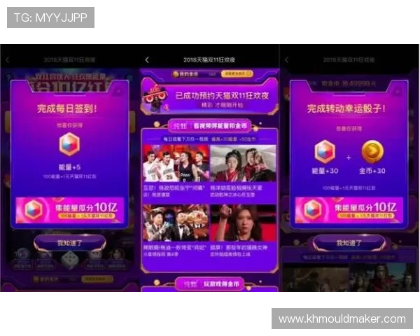 全面解析ag贵宾会游戏的玩法技巧与最新优惠活动 全面解析ag贵宾会游戏的玩法技巧与最新优惠活动