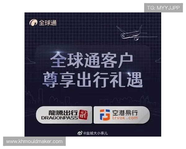 兴发真人会员制度详解尊享权益与多元化的会员福利介绍