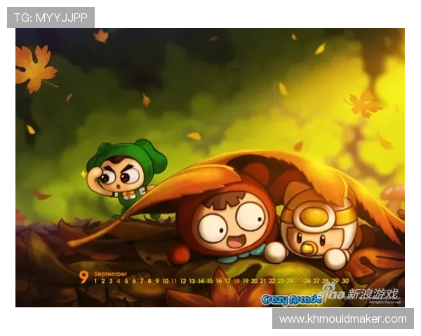 利来ag旗舰厅网站高额返水优惠,持续奖励玩家,提升游戏乐趣和盈利空间,尽享丰厚回报 利来ag旗舰厅网站高额返水优惠,持续奖励玩家,提升游戏乐趣和盈利空间,尽享丰厚回报