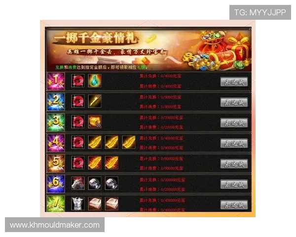 加入AG打鱼官网娱乐平台,享受高额返水和丰富的彩金奖励,轻松赢取大奖 加入AG打鱼官网娱乐平台,享受高额返水和丰富的彩金奖励,轻松赢取大奖