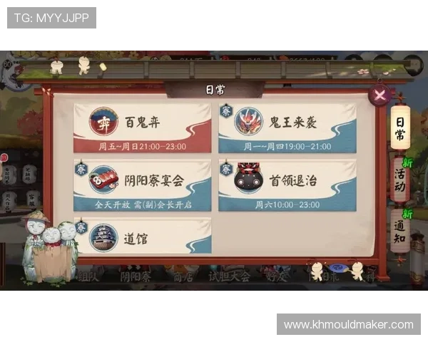 如何在NE真人电子APP中轻松赢取丰厚奖励与优惠活动