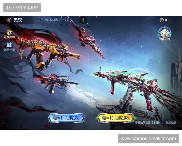 4008云顶游戏平台优惠活动不断,丰富奖励等你来领取 4008云顶游戏平台优惠活动不断,丰富奖励等你来领取