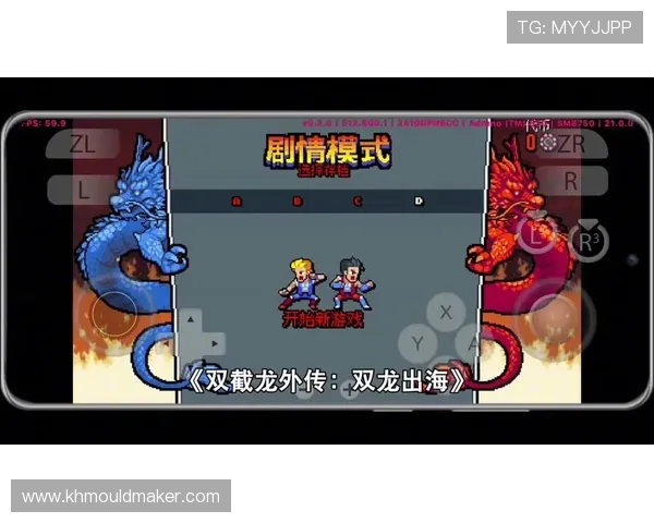 云顶电子游戏手机版:多平台兼容支持让你随时随地畅玩游戏 云顶电子游戏手机版:多平台兼容支持让你随时随地畅玩游戏