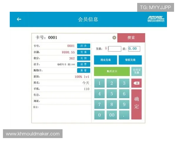 K8真人馆新手入门指南：快速掌握注册、充值、游戏技巧的完整流程