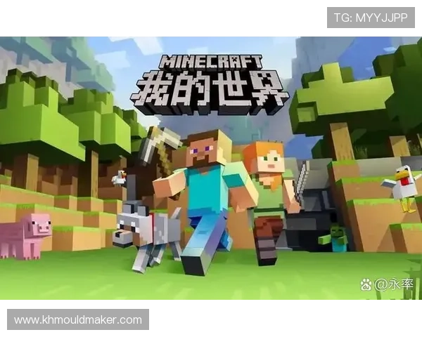 pa视讯中国平台的多样化游戏内容与创新玩法满足不同玩家需求 pa视讯中国平台的多样化游戏内容与创新玩法满足不同玩家需求