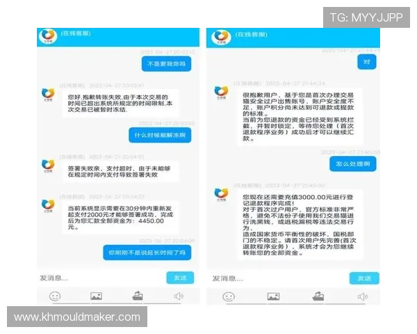 wm视讯app最新版本下载安装指南，全面提升您的游戏体验与账号安全保障