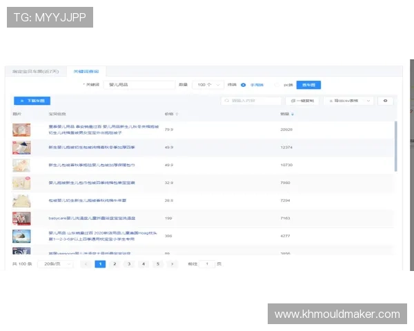 J9九游百家乐官网最新注册流程及新手入门指南帮助玩家快速上手