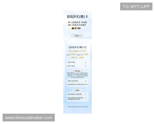 AG真人最新版网站的优惠活动与返水政策最新动态一览
