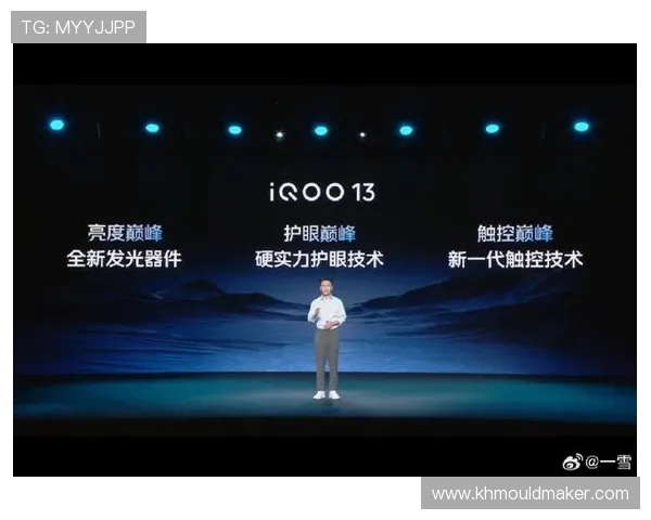 DB真人旗舰集团的技术支持团队为玩家提供全天候的专业保障