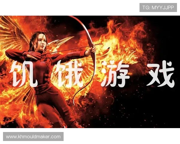 从游戏到银幕：电子游戏真人版成功与失败的关键因素