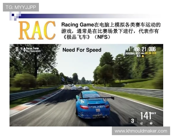 全面介绍PA视讯游戏的优势与特色，助你轻松掌握高收益技巧