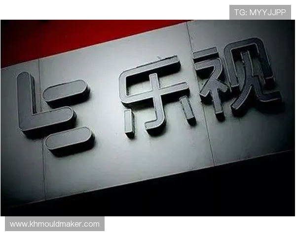 凯发真人在线观看免费体验区，零门槛开启你的真人娱乐之旅