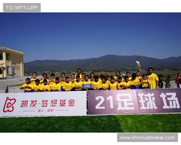 凯发真人体育视讯带你体验最真实的体育赛事直播享受极致视觉盛宴