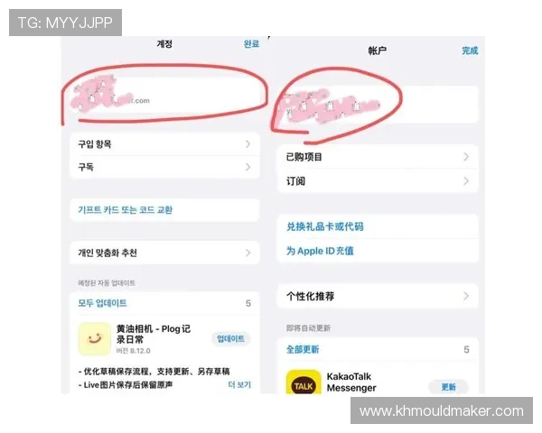 如何快速下载安装BG视讯app下载，详细步骤与注意事项解析
