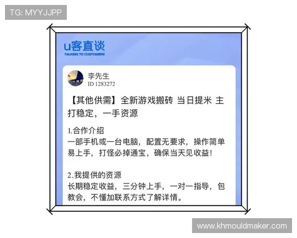 在K8.com凯发百家乐官网享受高额返水和优惠活动提升您的游戏收益