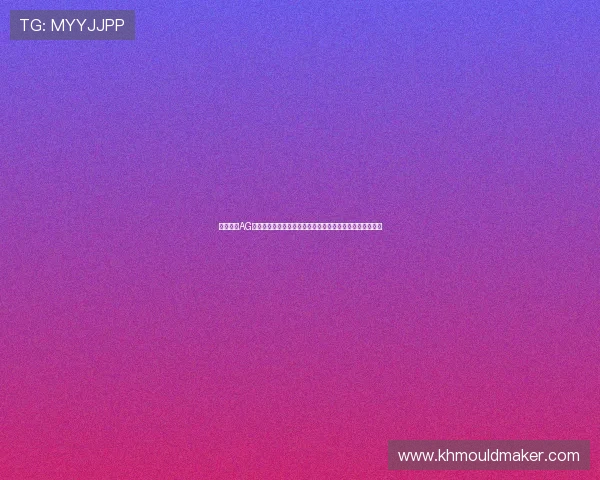 如何通过AG恒丰视讯厅官网快速注册登录，开启你的精彩线上娱乐之旅