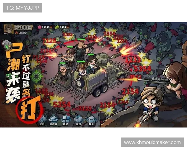 实用AG视讯技巧与打法指南让你在游戏中稳操胜券