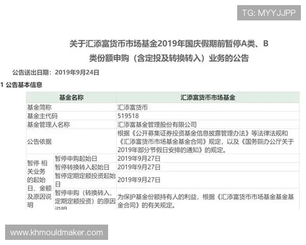 掌握百家乐自动下注的实用技巧,提升游戏中的盈利能力与乐趣 掌握百家乐自动下注的实用技巧,提升游戏中的盈利能力与乐趣