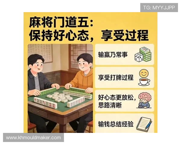 掌握百家乐在线免费玩的技巧与策略提升你的胜率享受无风险娱乐的极致乐趣