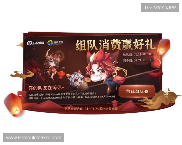 探索AG电子游戏大厅最新玩法与优惠活动全面解析助你轻松赢取丰厚奖励