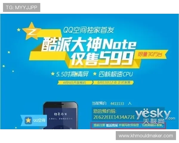 提升AG视讯直营网站游戏体验的实用技巧与最新玩法推荐助你赢在起点 提升AG视讯直营网站游戏体验的实用技巧与最新玩法推荐助你赢在起点