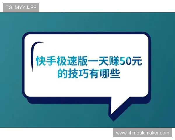 极速百家乐app注册流程详解助你快速开启线上博彩新体验