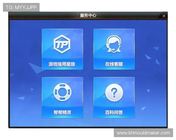 百家乐官方平台安全可靠，提供多样化游戏体验与专业客服保障用户权益