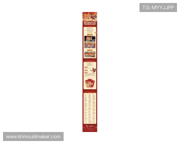 真人电子mgapp最新优惠活动，注册即享丰富奖励和专属福利