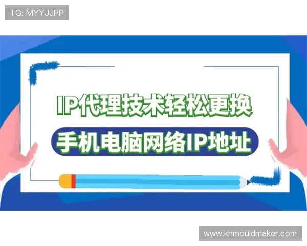 AG视讯最新域名注册与访问指南，助力玩家轻松应对域名变更带来的各种问题