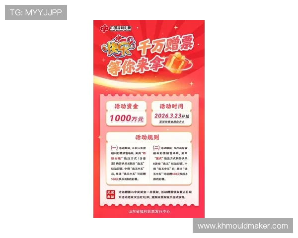 K8真人娱乐vip平台最新优惠活动详细介绍助力玩家轻松获取丰富奖励 K8真人娱乐vip平台最新优惠活动详细介绍助力玩家轻松获取丰富奖励