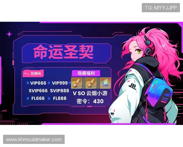 PA视讯大神的专业建议帮助新手玩家快速融入游戏环境提升战斗力