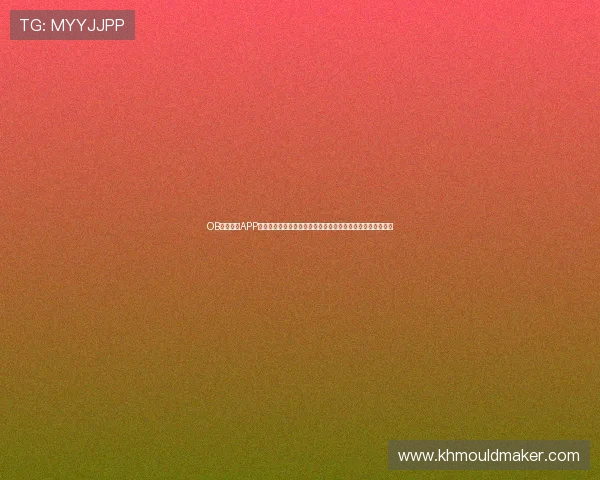 OB真人体育APP注册流程详解,新手快速入门体育博彩的实用技巧与注意事项 OB真人体育APP注册流程详解,新手快速入门体育博彩的实用技巧与注意事项