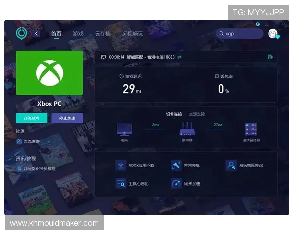 全面解析K8视讯网游平台的游戏特色与优势,打造最佳玩家体验的首选网站
