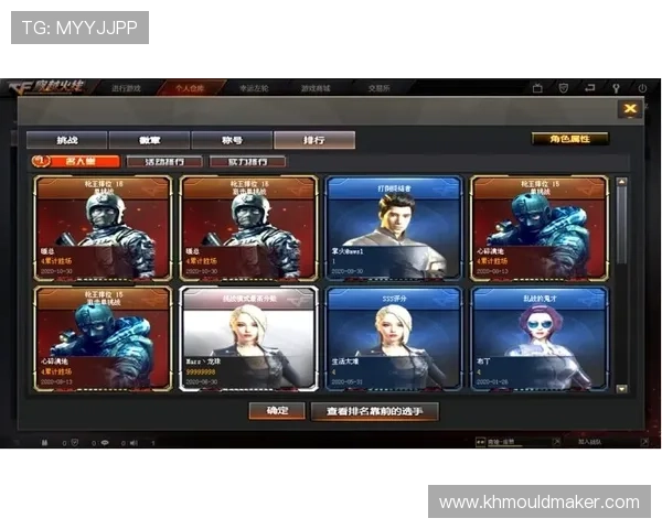 百家乐网站推荐排行榜，2026最新版本，带你了解最受玩家喜爱的优质平台