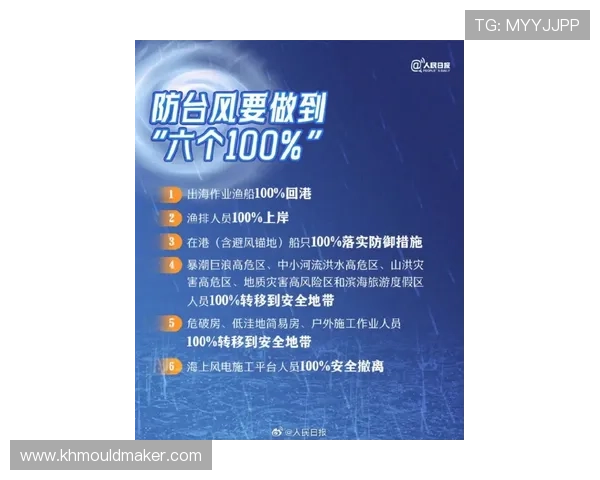 天博真人百家平台注册流程及新手入门指南全方位解析 天博真人百家平台注册流程及新手入门指南全方位解析