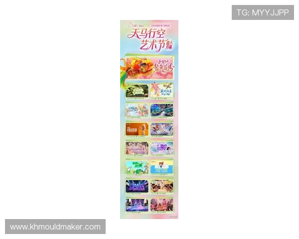 探索真人游戏平台官网的最新优惠活动与丰富游戏内容全攻略