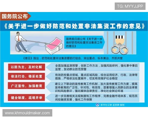 靠谱百家乐平台推荐攻略：避免陷阱的实用技巧与专业建议