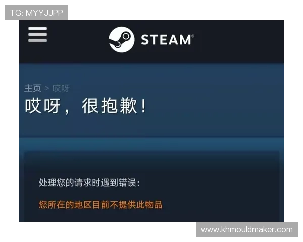 深入分析db真人百乐家的游戏特色与用户评价，助你做出明智选择