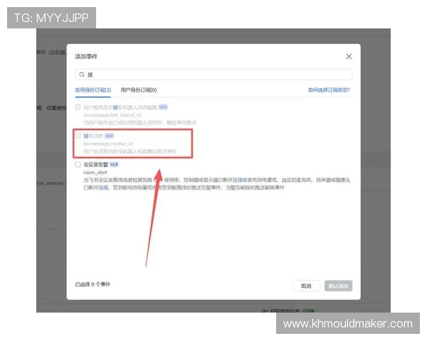 现金真人网在线投注流程详解，轻松上手实现稳定盈利的实用指南