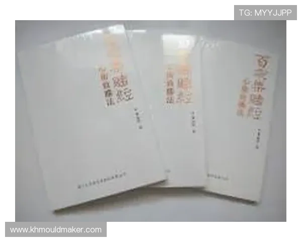 百家乐技巧与规则：新手必学的全面入门指南帮助你快速掌握游戏核心玩法