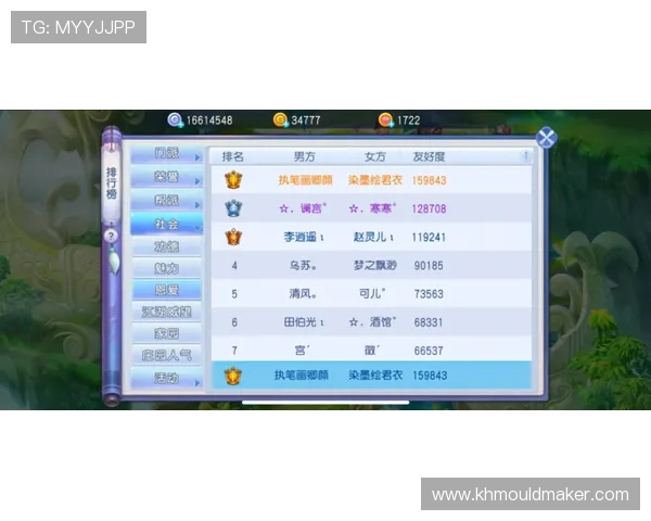 真人LSG游戏中的常见问题与解决方案，帮助玩家顺利畅玩每一局