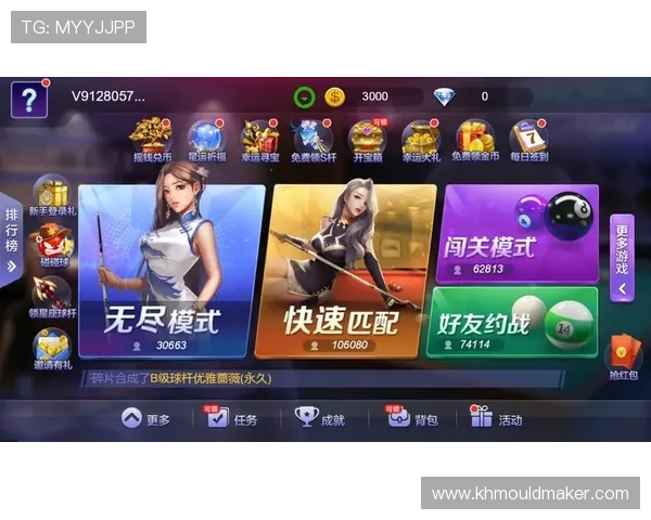 真人电子网址大全：最新真人电子游戏平台大全，保障玩家资金安全与游戏体验