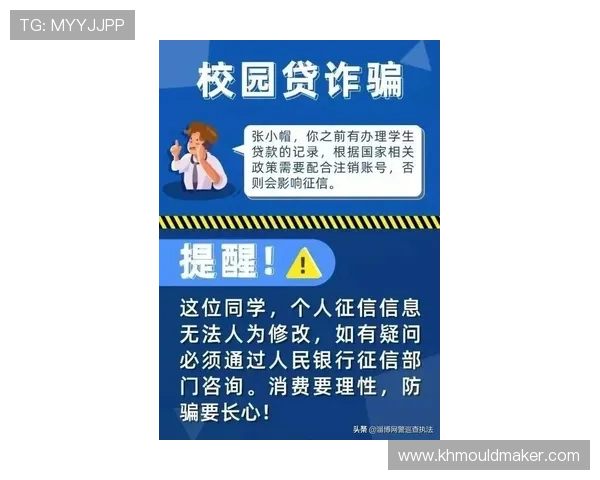网络真人赌钱平台最新安全指南帮助玩家避免被骗风险