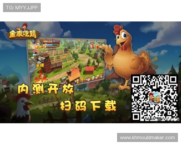 MG真人版游戏玩家真实评价与反馈分享助你了解游戏真实体验与攻略技巧