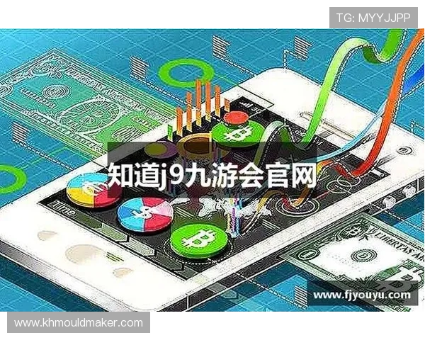 作为九游会真人第一品牌，J9九游会如何打造最值得信赖的线上娱乐平台，满足玩家多样需求