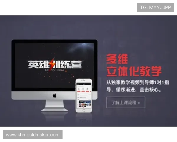 关于PA视讯在线官方网站的全面介绍与最新功能解析，助你轻松掌握最新游戏资讯
