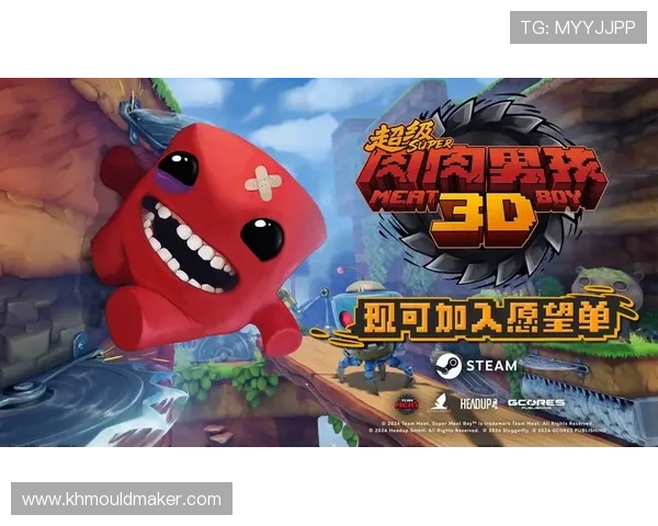 探索不同平台上的3d真人游戏，哪些游戏值得一试